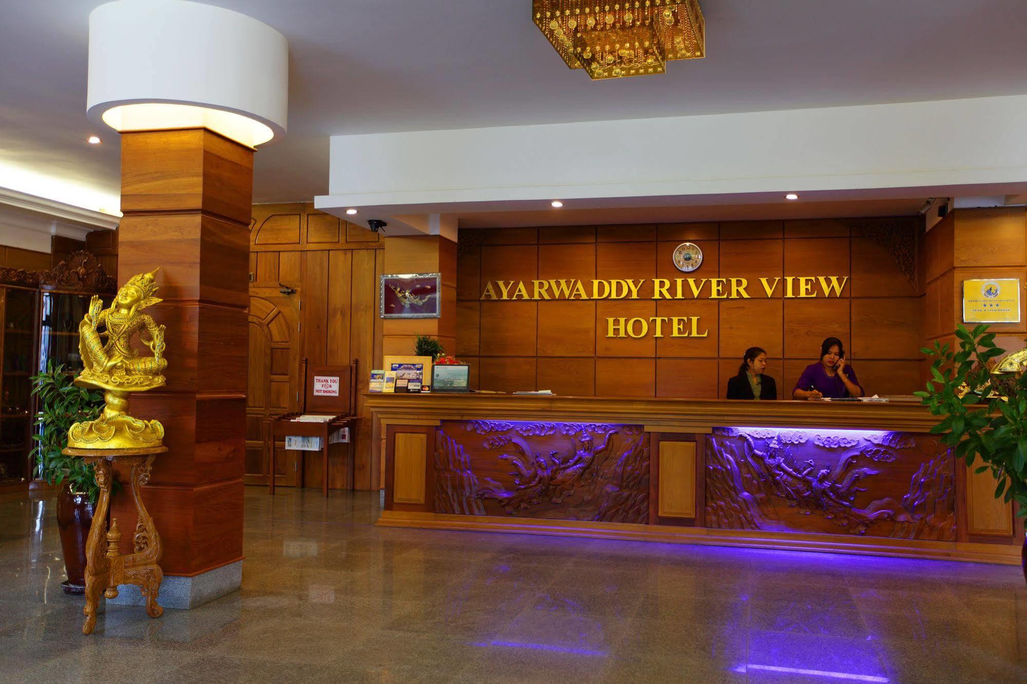 Ayarwaddy River View Hotel Мандалай Экстерьер фото